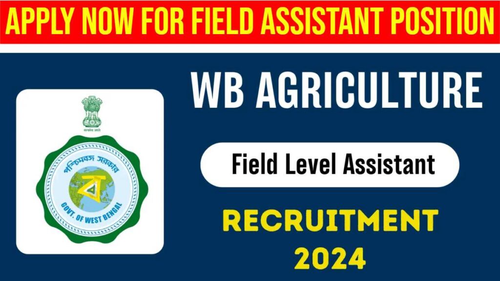 WB Agriculture Recruitment 2024